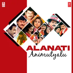 Alanati Animutyalu