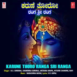 Karune Thoro Ranga Sri Ranga