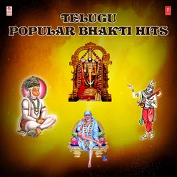 Telugu Popular Bhakti Hits