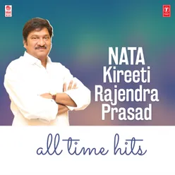 Nata Kireeti Rajendra Prasad All Time Hits