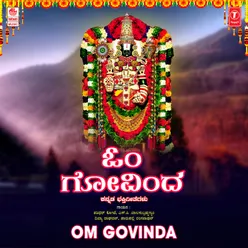 Om Govinda (From "Sri Venkateshwara Suprabhata &amp; Songs")