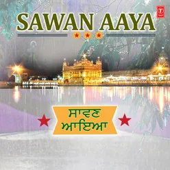 Bhaine Sawan Aaya (From "Bhaine Sawan Aaya")