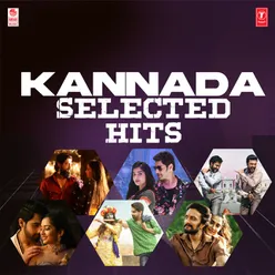 Kannada Selected Hits