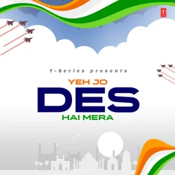 Desh Mere (From "Bhuj The Pride Of India")