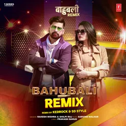 Bahubali Remix(Remix By Kedrock,Sd Style)