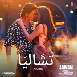 Chaleya Arabic (From "Jawan")