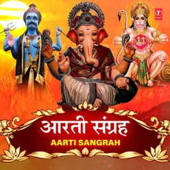 Aarti Keeje Hanuman Lala Ki (From "Shree Hanuman Chalisa (Hanuman Ashtak)")