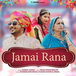 Jamai Rana