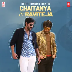 Best Combination Of Chaitanya &amp; Raviteja