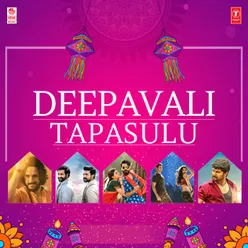 Deepavali Tapasulu