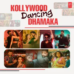 Kollywood Dancing Dhamaka