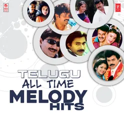 Telugu All Time Melody Hits