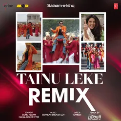 Tainu Leke Remix(Remix By DJ Yogii)