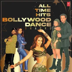 Aapka Kya Hoga (Dhanno) [From "Housefull"]