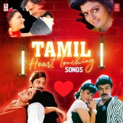 Tamil Heart Touching Songs