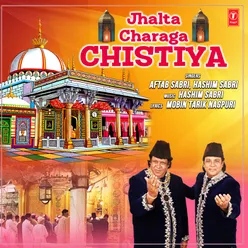 Jhalta Charaga Chistiya