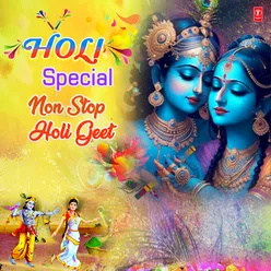 Holi Khelanga (From "Shyam Ka Dar Khula Hai")