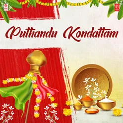 Puthandu Kondattam