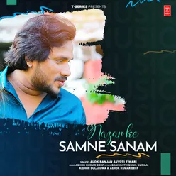 Nazar Ke Samne Sanam