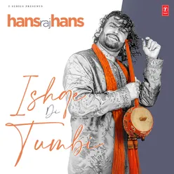 Jhanjhran (From "Wanjara")