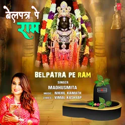 Belpatra Pe Ram