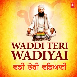 Waddi Teri Wadiyai (From "Soi Soi Devei")