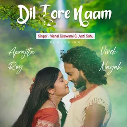 Dil Tore Naam