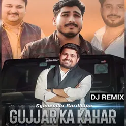 Gujjar Ka Kahar