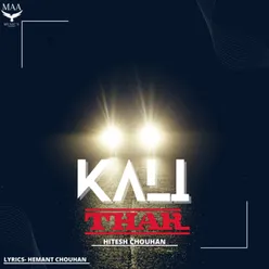 Kali Thar