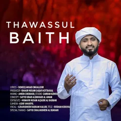 Thawassul Baith