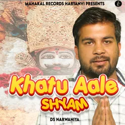 Khatu Aale Shyam Ds Narwaniya