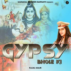 Gypsy Bhole Ki