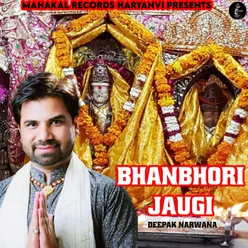 Bhanbhori Jaugi