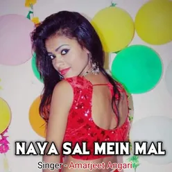 Naya Sal Mein Mal