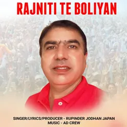 Rajniti Te Boliyan