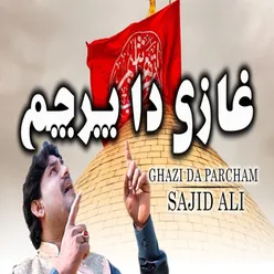 Ghazi Da Parcham