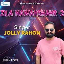 Zila Nawanshahr 2