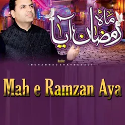 Mah E Ramzan Aya
