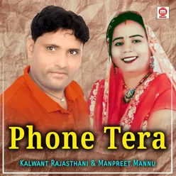 Phone Tera