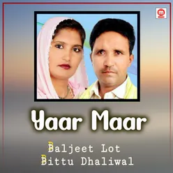 Yaar Maar