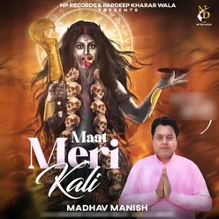 Maat Meri Kali