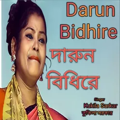 Darun Bidhire