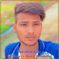 Kk Lover's Manoj Balapura