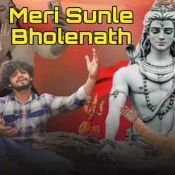 Meri Sunle Bholenath