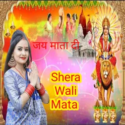 Shera Wali Mata