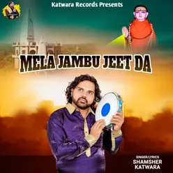 Mela Jambu Jeet Da BR Dimana