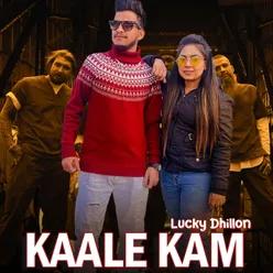 KAALE KAM