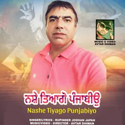 Nashe Tiyago Punjabiyo