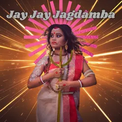 Jay Jay Jagdamba