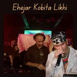 Ehejar Kobita Likhi